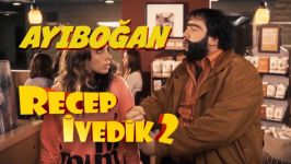 فیلم ترکی طنز رجب ۲ سکانس۱۲۲۰ اولین قرار اینترنتی رجب دختر اینترنتی
