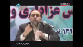 انتقاد استاد رحیم پور ازغدی