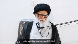 سنت جهاد تلاش علمی توجه به اخلاق معنویت منظر آیت الله مرتضوی