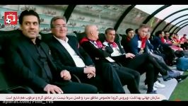 مشکلات ریز درشت گریبانگیر پرسپولیسی ها