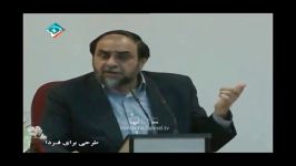 استاد رحیم پور ازغدی مذاکره ۱+۵ مثل شطرنج گوریل