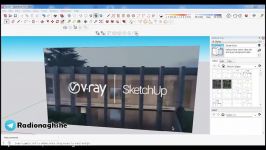 آموزش V.RAY ویری اسکچاپ  قسمت اول