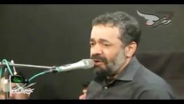 مناجات شب اول فاطمیه اول 1393  حاج محمود کریمی