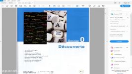 آموزش رایگان زبان فرانسه  تدریس صفحه 13 کتاب آلتر ایگو Alter ego plus