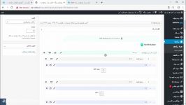 آموزش کار ابزار محتوا Content WP در مافین بیلدر  نمایش محتوا ادیتور