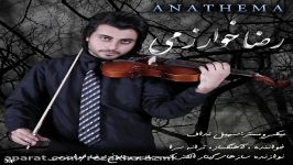 Reza Kharazmi Anathema رضا خوارزمی