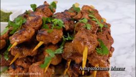 لذیذ ترین کباب سینه مرغ تابه ایی مدت 20 دقیقه Tandoori Chicken on the Stove ا HD