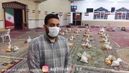 گزارش ویدیویی اقلام بسته بندی شده توسط گروه پویش آغوش