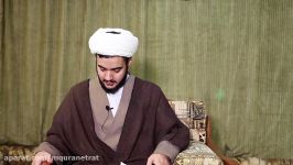 جلسه نهم قران الموقنین استاد خاتمی نژاد