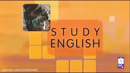 مجموعه آموزشی Study English IELTS Preparation  سفیرمال