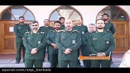 رزمایش کمک مومنانه سپاه شهرستان بابل