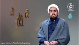 بلاء ، پله رشد  حجت الاسلام مزینانی