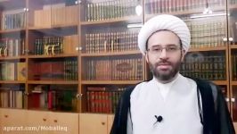 خشم در بیان امیرالمومنینع حجت الاسلام المسلمین محمد سعیدی