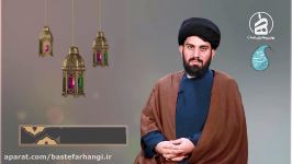 مقایسه فرهنگ اسلامی مواسات فرهنگ غربی  حجت الاسلام بهادر