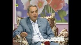 تعریف درست ازدواج  قابل توجه جوانان