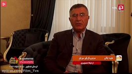 صحبتهای جلالی درباره بلاتکلیفی در برگزاری ادامه لیگ