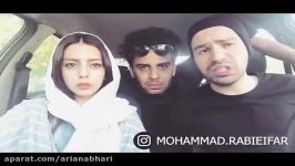 محمد ربیعی فر باحال تره مهرداد حبیبی