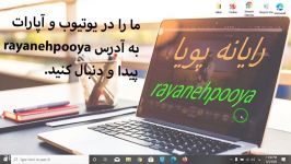 فعال کردن vpn در گوگل کروم