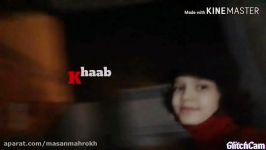 Masan Mahrokh Amir Mohammad  Khaab Official Music Video