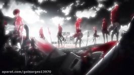 اوپینگ شروع فصل اول انیمه حمله به تایتان  Attack on Titan 