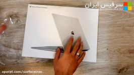 جعبه گشایی سرفیس لپ تاپ  Surface Laptop Unboxing