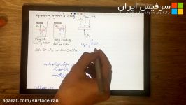 ترفندهای یادداشت برداری وان نوت OneNote سرفیس