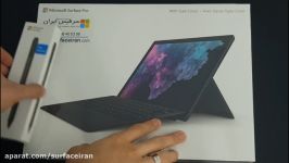 اولین جعبه گشایی آنباکس سرفیس پرو 6 مشکی سیاه  Surface Pro 6 Black Unboxing