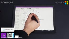 آموزش یادداشت برداری وان نوت قلم سرفیس پن  معرفی امکانات طرز کار OneNote