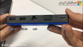 تراول داک اچ پی  تبدیل HDMI VGA هاب USB Hub سرفیس  hp Travel Dock