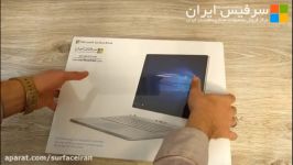 جعبه گشایی سرفیس بوک 2  15 اینچ  Book 2 15 Unboxing