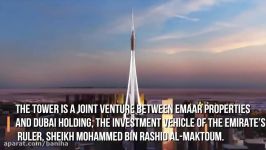 شاهکار معماری در برج نهر دبی بلندترین برج بعدی جهان 1300 متر ارتفاع