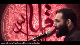 محمد حسین حدادیان شب ۴ ماه رمضان ۹۹ هیئت رزمندگان بر مشامم میرسد هر لحظه