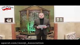 مراسم ختم مجازی درگذشتگان ایام کرونا