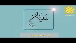 توزیع اسکناس نو شنبه