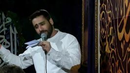 پناهم بده زمینه شب هشتم رمضان 98 کربلایی حسین طاهری