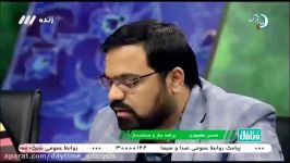 گلایه هایمجری برنامه ثریا فشارهای دولت بنفش به برنامه سازان تلویزیون