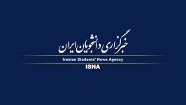 نشست های دیپلماتیک ایران، بعد تشدید تنش در منطقه