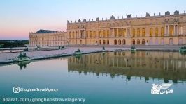 کاخ ورسای، جاذبه استثنایی پاریس Palace of Versailles  آژانس ققنوس