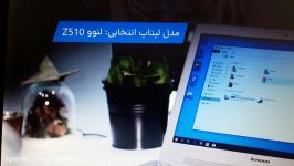 آموزش تعویض هارد دیسک لپ تاپ SSD