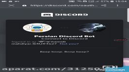 Persian Discord Bot اموزش اد کردن اولین بات فارسی دیسکورد