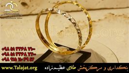 النگو طلا  کد 373  عظیم زاده  talajat.org