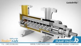 روتاری پمپ سه اسکرو ساخت شرکت LESTRITZ سری L3VG