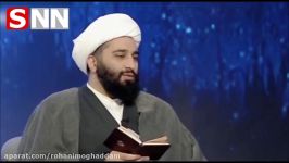 معنای اصلی کلمه امیرالمومنین بیان ویژگی یداللهی حضرت علیع