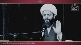 حقیقت روزه داری  آیت الله علی مهدوی دامغانی