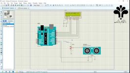 شبیه سازی سنسور التراسونیک در نرم افزار پروتئوس