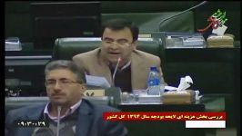 اقتصادی بودن دولت، کانون اصلی مشکلات کشور است