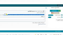 مشکل عدم نصب درایور بلوتوث روی کامپیوتر نمایش آن در Device manager