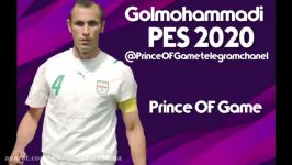 ادیت فیس یحیی گل محمدی در Pes 2020  درخواستی