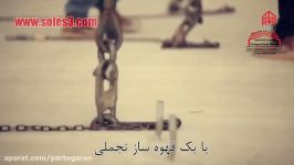 تعهد کار ، سوله اسکلت فلزی مشهد نیشابور