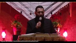محمد حسین حدادیان شب ۶ ماه رمضان ۹۹ هیئت رزمندگان روضه خوانی